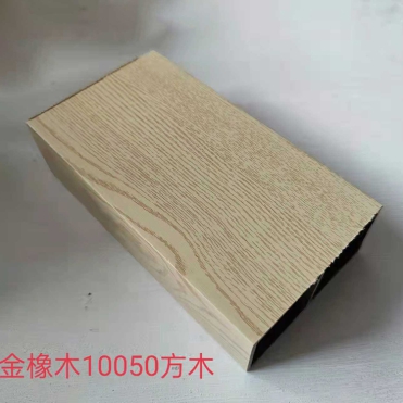 Gold oak 100 x 50 square wood